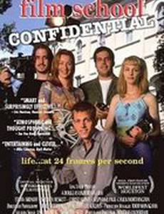 Film School Confidential