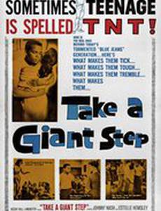 Take a Giant Step