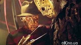 Кадр из фильма "Фредди против Джейсона" - 1