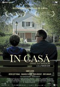 Постер В доме