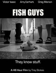 Fish Guys (видео)