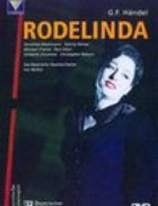 Роделинда