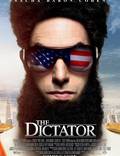 Постер из фильма "Диктатор" - 1