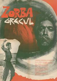 Постер Грек Зорба