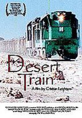 El tren del desierto