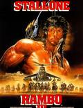 Постер из фильма "Рэмбо 3" - 1