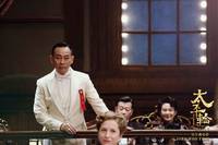 Кадр Переправа