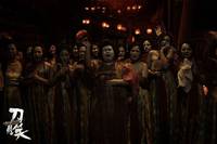 Кадр Мясник, повар и меченосец