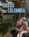 Постер из фильма "Цирк «Колумбия»" - 1
