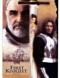 Постер из фильма "Первый рыцарь" - 1