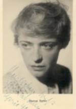 Рома Бан фото