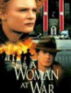 Женщина на войне