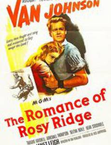 Роман Роузи Ридж