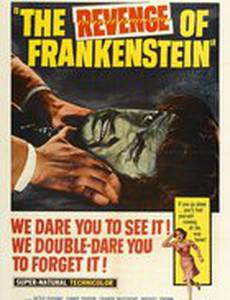 Месть Франкенштейна