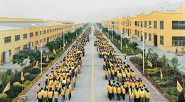 Кадр из фильма "Индустриальные пейзажи" - 1