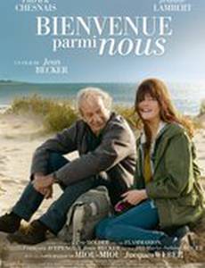 С возвращением