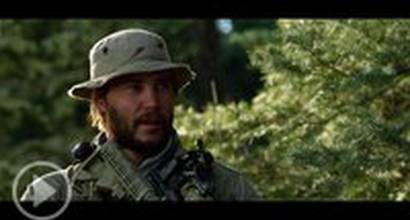 Фрагмент №9