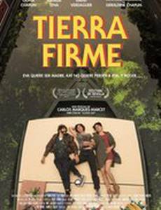 Земля под ногами