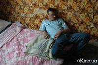 Кадр Больше Бена