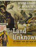 Постер из фильма "Неизвестная земля" - 1