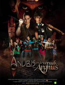 Anubis en de wraak van Arghus