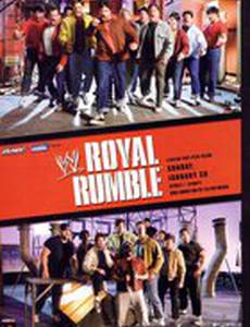 WWE Королевская битва