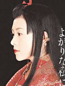 Дворец Тануки