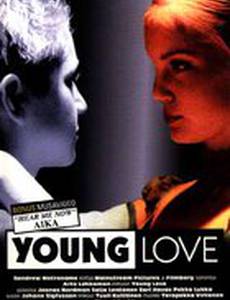 Юная любовь