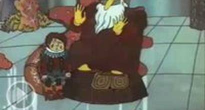 Мультфильм 