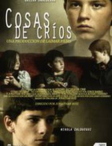 Cosas de Crios