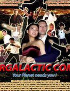 Intergalactic Combat