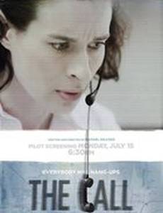 The Call