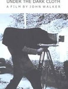 Strand, Under the Dark Cloth