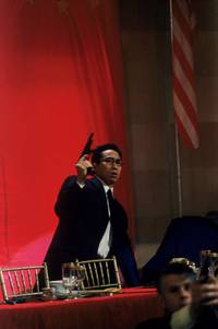 Кадр Искусство войны