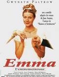 Постер из фильма "Эмма" - 1