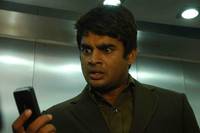 Кадр 13Б: У страха новый адрес