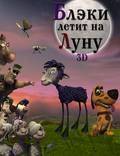 Постер из фильма "Блэки летит на Луну" - 1