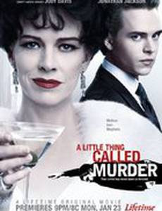 Маленькое дельце под названием «Убийство»