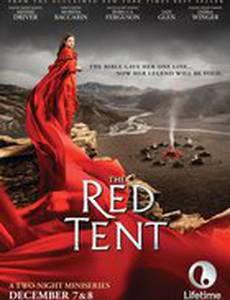 Красный шатёр