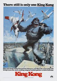 Постер Кинг-Конг