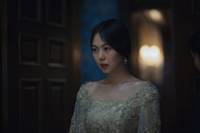 Кадр Служанка