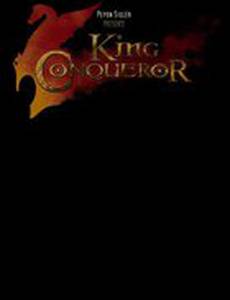 Король-завоеватель