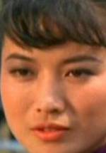 Ли Чинг фото