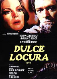 Постер Кто?