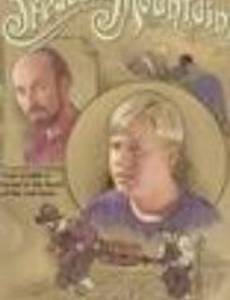 The ButterCream Gang in Secret of Treasure Mountain (видео)