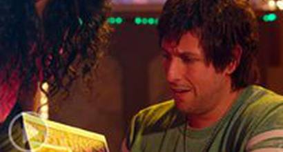 Трейлер (русский)