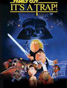 Гриффины: Это ловушка (видео)