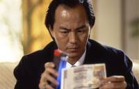 Кадр Светлое будущее