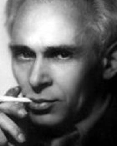 Наум Наумов-Страж фото