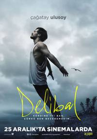 Постер Дикий мёд